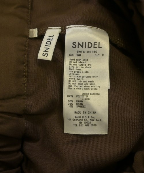 SNIDEL（スナイデル）ロング・マキシ丈スカート 茶 サイズ:0(S位) レディース/2200631879046