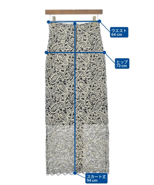 SNIDEL（スナイデル）ロング・マキシ丈スカート ベージュ サイズ:0(S位) レディース/2200618192021