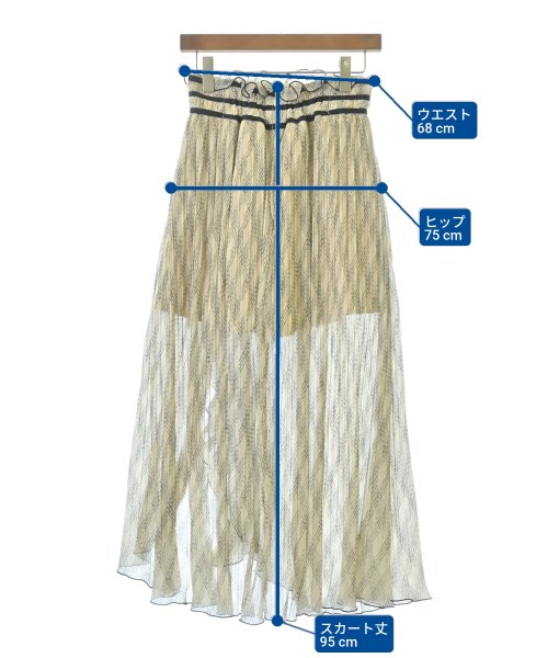 SNIDEL（スナイデル）ロング・マキシ丈スカート ベージュ サイズ:1(M位) レディース/2200618192038