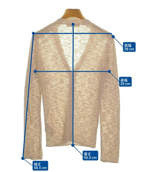 SNIDEL（スナイデル）カーディガン ベージュ サイズ:F レディース/2200620871075