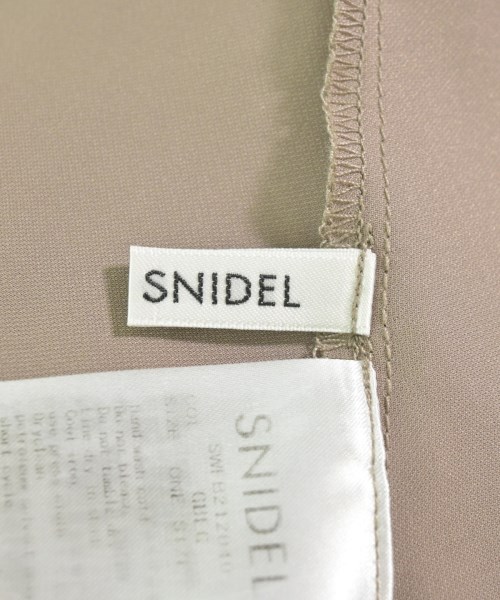 SNIDEL（スナイデル）ブラウス グレー サイズ:F レディース/2200604831057
