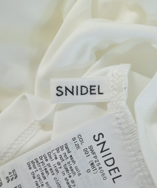 SNIDEL（スナイデル）ショートパンツ 白 サイズ:0(S位) レディース/2200612183087