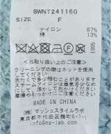 SNIDEL（スナイデル）カーディガン 青 サイズ:F レディース/2200609655115