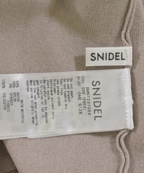 SNIDEL（スナイデル）ニット・セーター ベージュ サイズ:F レディース/2200611263049