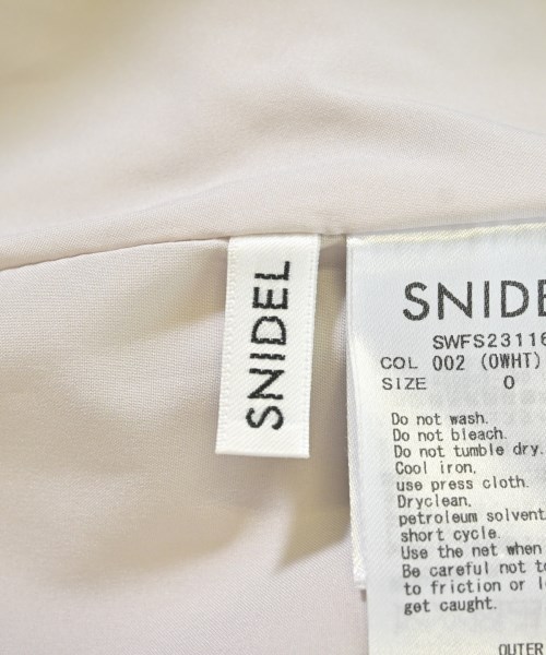 SNIDEL（スナイデル）ロング・マキシ丈スカート ベージュ サイズ:0(S位) レディース/2200610414039