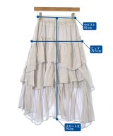 SNIDEL（スナイデル）ロング・マキシ丈スカート グレー サイズ:0(S位) レディース/2200608676029