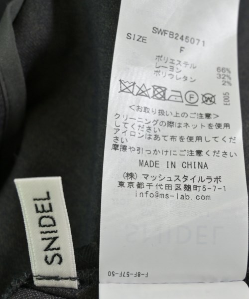 SNIDEL（スナイデル）テーラードジャケット グレー サイズ:ONE レディース/2200599221123