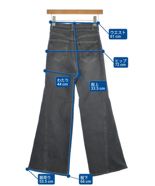 SNIDEL（スナイデル）デニムパンツ 黒 サイズ:00(XS位) レディース/2200668554053