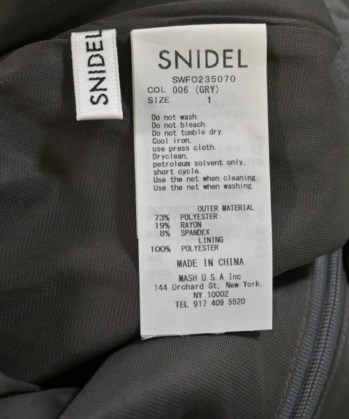 SNIDEL（スナイデル）ワンピース グレー サイズ:1(M位) レディース/2200667122017
