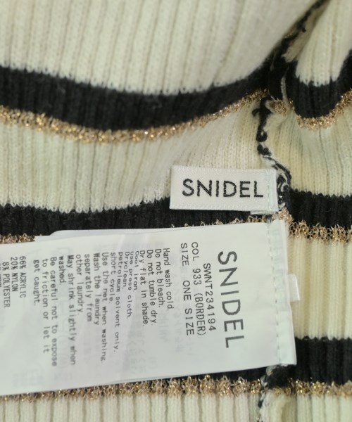 SNIDEL（スナイデル）カーディガン 白 サイズ:F レディース/2200668580175