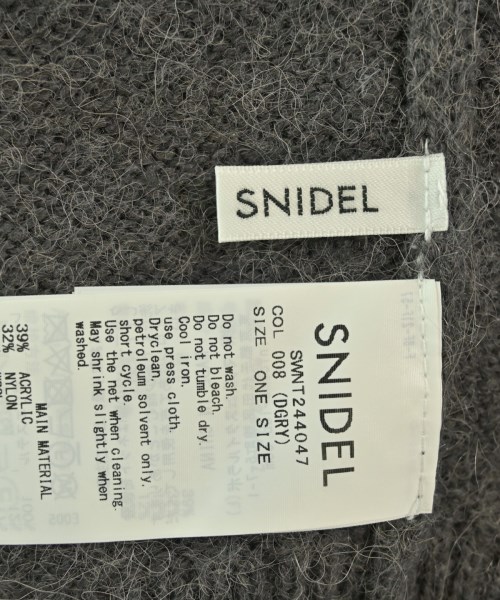 SNIDEL（スナイデル）ニット・セーター グレー サイズ:F レディース/2200675627047