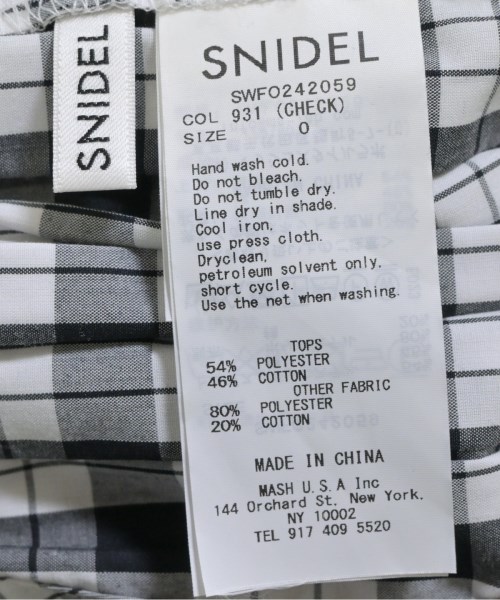 SNIDEL（スナイデル）ブラウス 黒 サイズ:0(S位) レディース/2200677308128