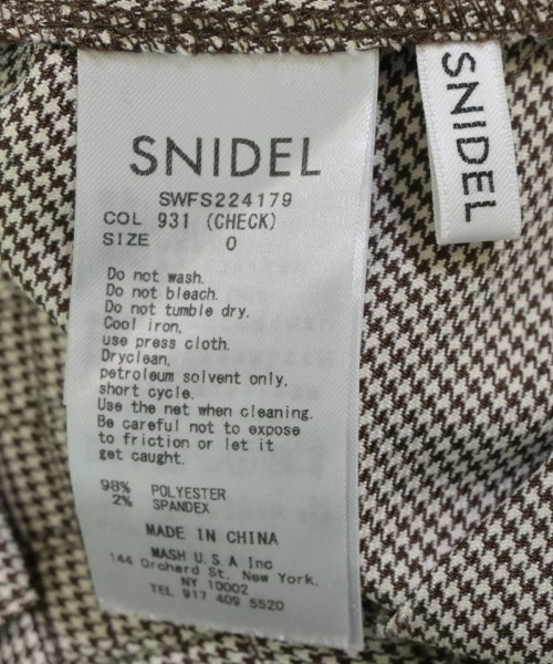 SNIDEL（スナイデル）ロング・マキシ丈スカート 茶 サイズ:0(S位) レディース/2200679054030