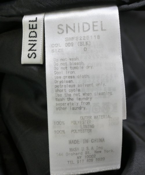 SNIDEL（スナイデル）ロング・マキシ丈スカート 黒 サイズ:0(S位) レディース/2200676119091