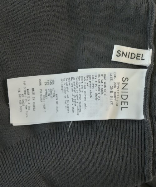 SNIDEL（スナイデル）ベスト/ノースリーブ グレー サイズ:F レディース/2200676077445