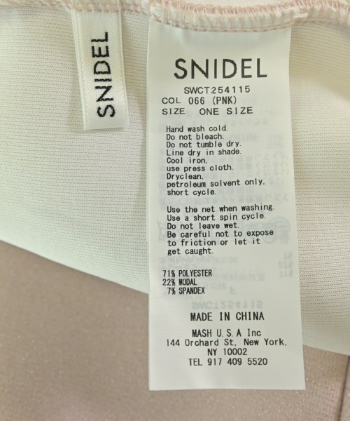SNIDEL（スナイデル）パーカー ピンク サイズ:F レディース/2200694156146