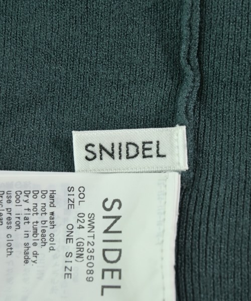 SNIDEL（スナイデル）ニット・セーター 緑 サイズ:ONE レディース/2200686980049