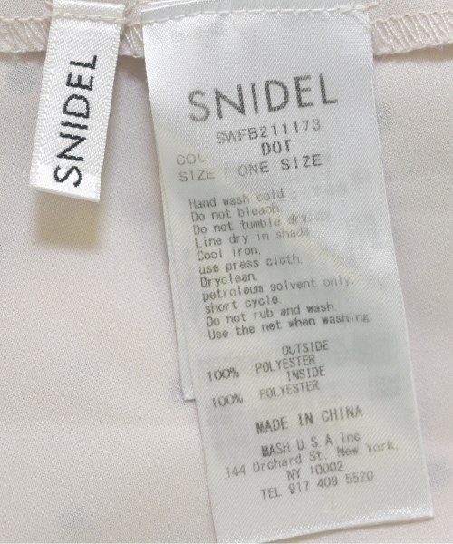 SNIDEL（スナイデル）ブラウス ベージュ サイズ:F レディース/2200686304050
