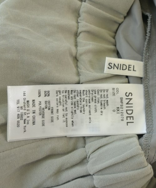 SNIDEL（スナイデル）ロング・マキシ丈スカート グレー サイズ:0(S位) レディース/2200686385011