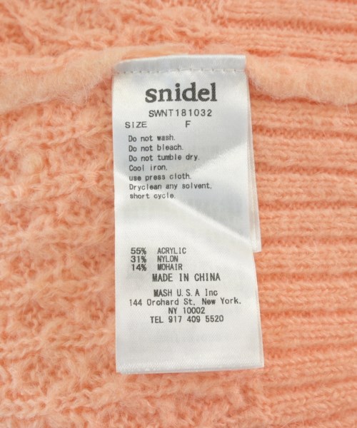SNIDEL（スナイデル）カーディガン オレンジ サイズ:F レディース/2200693522027