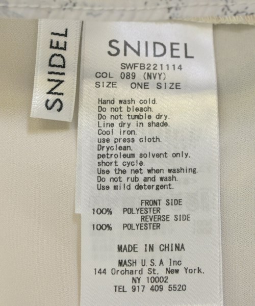 SNIDEL（スナイデル）ブラウス グレー サイズ:F レディース/2200696901041