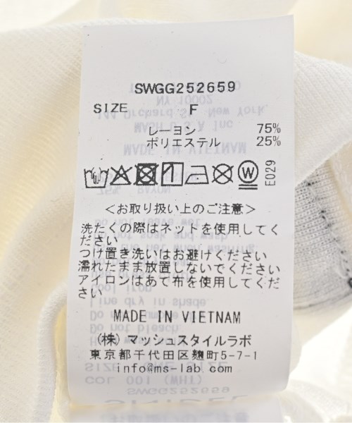 SNIDEL（スナイデル）小物類（その他） 白 サイズ:- レディース/2200693629122