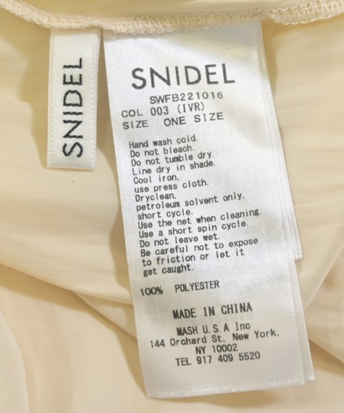 SNIDEL（スナイデル）ブラウス 白 サイズ:ONE レディース/2200693114024