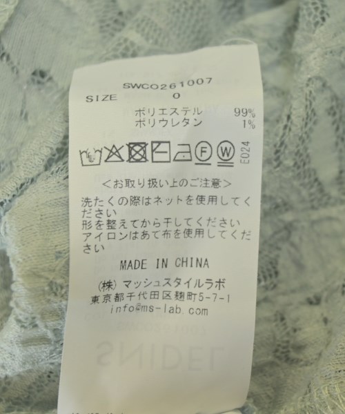 SNIDEL（スナイデル）ワンピース 緑 サイズ:0(S位) レディース/2200692370117
