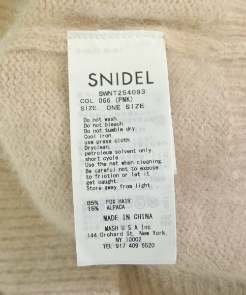 SNIDEL（スナイデル）ニット・セーター ピンク サイズ:F レディース/2200692370216