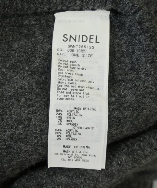 SNIDEL（スナイデル）ニット・セーター グレー サイズ:F レディース/2200692370230
