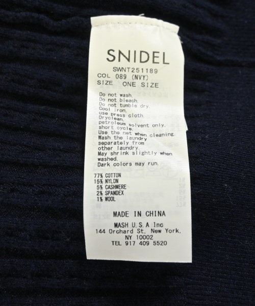 SNIDEL（スナイデル）カーディガン 紺 サイズ:F レディース/2200695427061