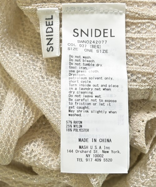 SNIDEL（スナイデル）ワンピース ベージュ サイズ:F レディース/2200696749117
