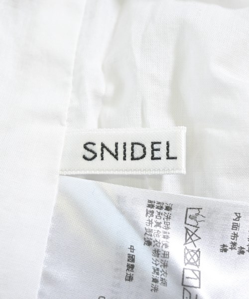 SNIDEL（スナイデル）ロング・マキシ丈スカート 黒 サイズ:0(S位) レディース/2200698453111