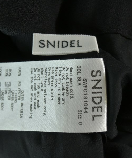 SNIDEL（スナイデル）オールインワン/サロペット 黒 サイズ:0(S位) レディース/2200697915184