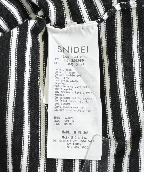 SNIDEL（スナイデル）カーディガン 黒 サイズ:ONE レディース/2200697906052