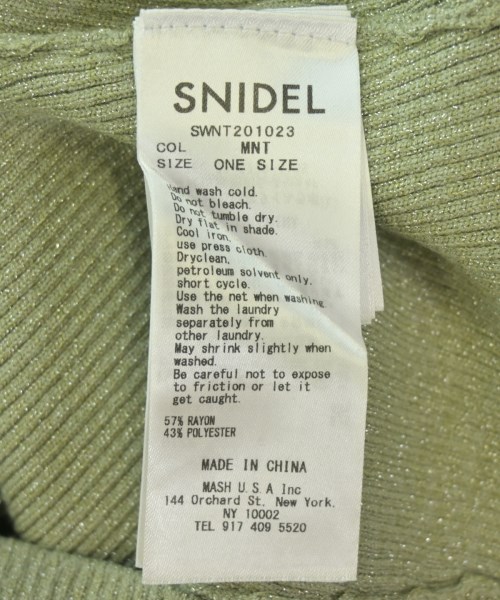 SNIDEL（スナイデル）カーディガン 緑 サイズ:F レディース/2200698773059