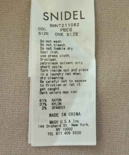 SNIDEL（スナイデル）ニット・セーター ピンク サイズ:F レディース/2200698773066