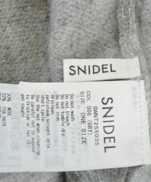 SNIDEL（スナイデル）カーディガン グレー サイズ:F レディース/2200697561022