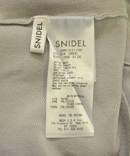 SNIDEL（スナイデル）ニット・セーター グレー サイズ:ONE レディース/2200647639290