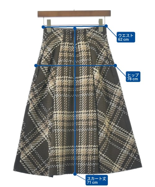 SNIDEL（スナイデル）ロング・マキシ丈スカート 茶 サイズ:0(S位) レディース/2200649840090