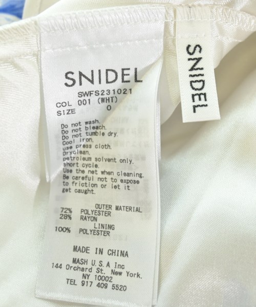 SNIDEL（スナイデル）ロング・マキシ丈スカート 白 サイズ:0(S位) レディース/2200661573228