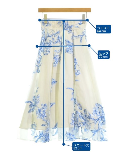 SNIDEL（スナイデル）ロング・マキシ丈スカート 白 サイズ:0(S位) レディース/2200661573228