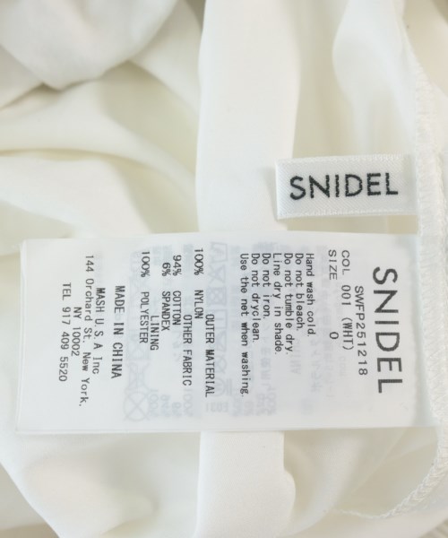 SNIDEL（スナイデル）その他 白 サイズ:0(S位) レディース/2200707230030
