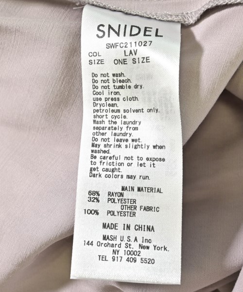 SNIDEL（スナイデル）その他 ピンク サイズ:F レディース/2200708209028