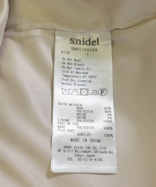 SNIDEL（スナイデル）その他 ピンク サイズ:1(M位) レディース/2200711386013