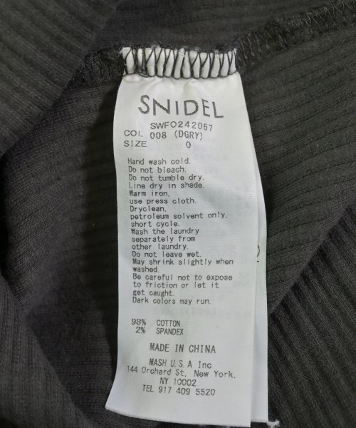 SNIDEL（スナイデル）タンクトップ グレー サイズ:0(S位) レディース/2200714150048