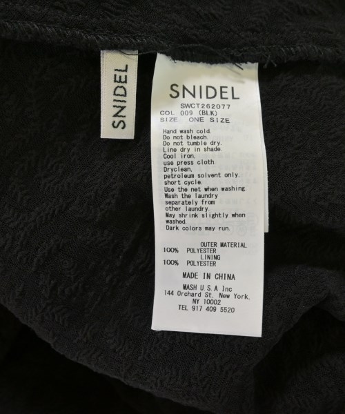 SNIDEL（スナイデル）ブラウス 黒 サイズ:F レディース/2200711054073
