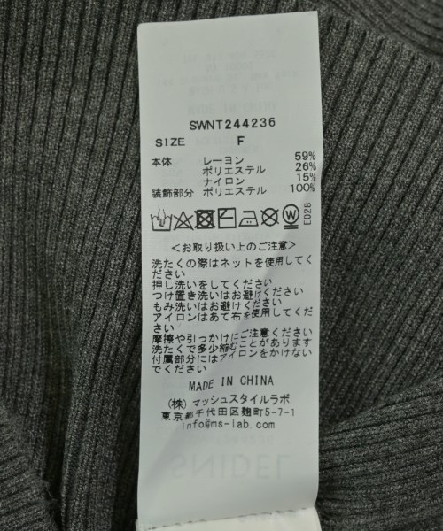 SNIDEL（スナイデル）ニット・セーター グレー サイズ:F レディース/2200714884035