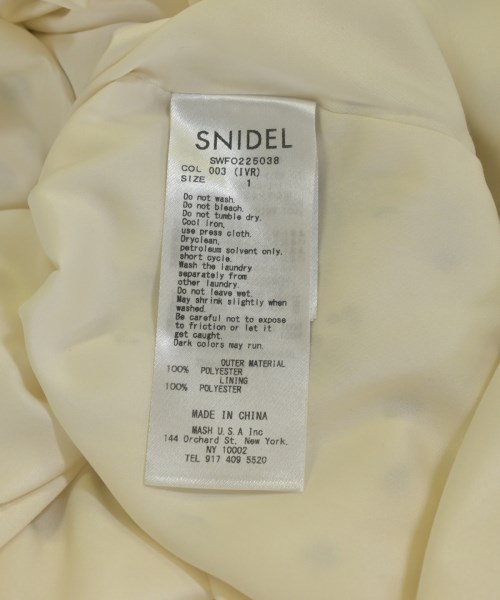 SNIDEL（スナイデル）ワンピース 白 サイズ:1(M位) レディース/2200712376051
