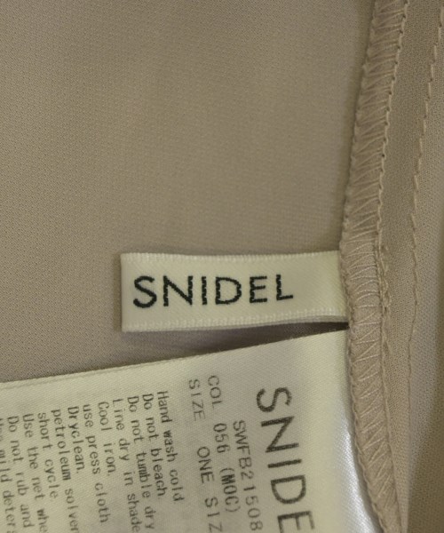 SNIDEL（スナイデル）ブラウス グレー サイズ:F レディース/2200712376099